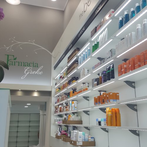Εσωτερικός Χώρος Φαρμακείου - Progetto Farma