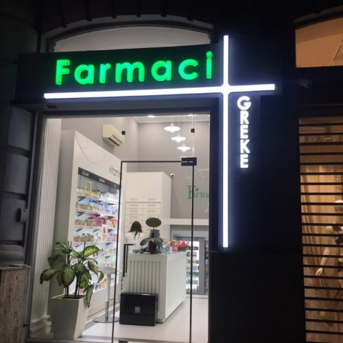  - Progetto Farma